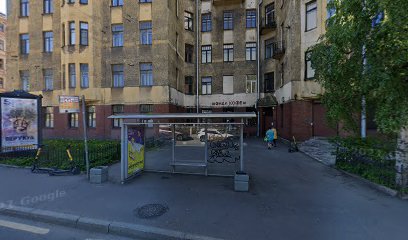 Студия танца и актерского мастерства Артист