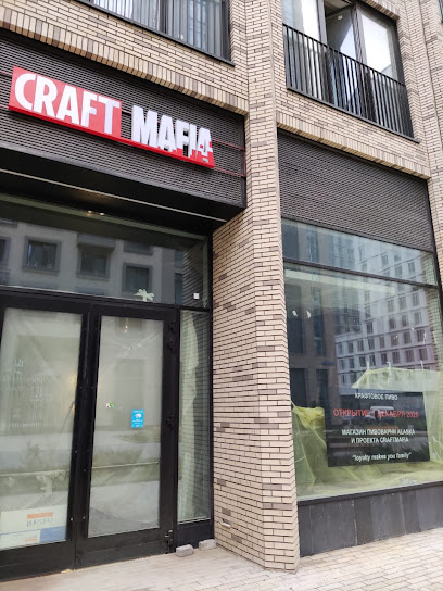 Крафтмафия