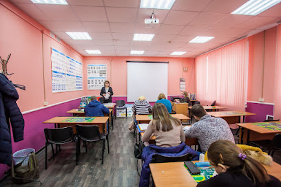 Автошкола Армада