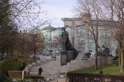 Памятник Александру II