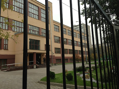 Лицей №1535