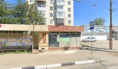 Школа-студия маникюра Start to Profi