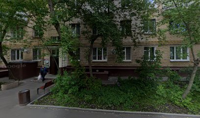 Академия Паркура