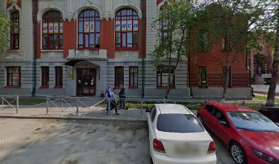 Клуб айкидо "Гакумон"