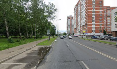 Образование Плюс