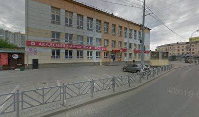 Спортивный клуб "Академия Гимнастики"