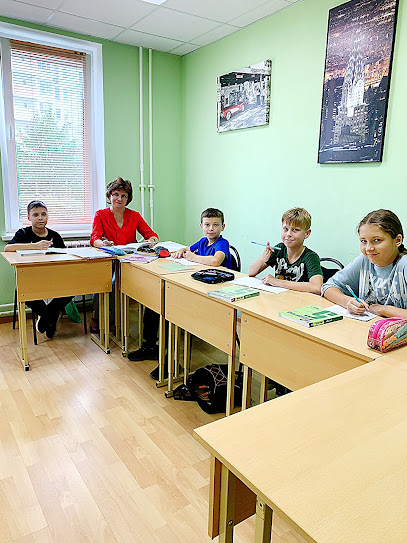 Репетиторский центр Отличник