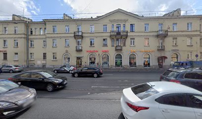 Детский сад № 5, центр развития ребёнка