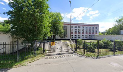 № 390 С Углубленным Изучением Предметов В Области Экология
