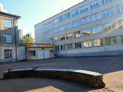 Гимназия № 13
