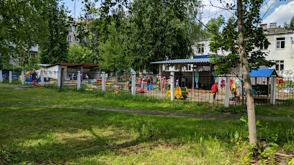 Детский Сад № 236