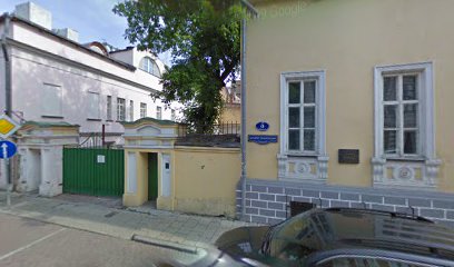 Слово сварщика