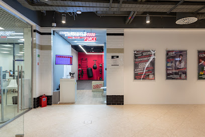 Dojo sport club | Cтудия единоборств Аминьевская | Тхэквондо, карате, кикбоксинг