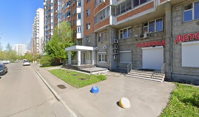 ВУНДЕРКИНД