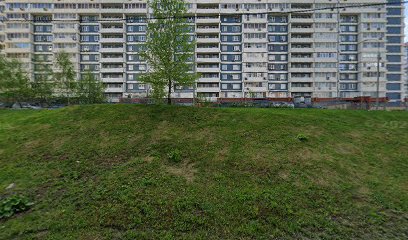 Сторус