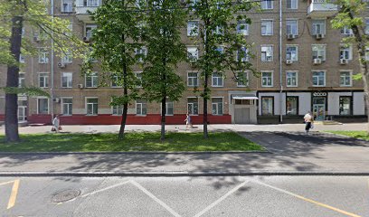 № 330 Ясли-сад