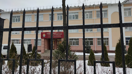 Следственное управление Следственного комитета Российской Федерации по Нижегородской области