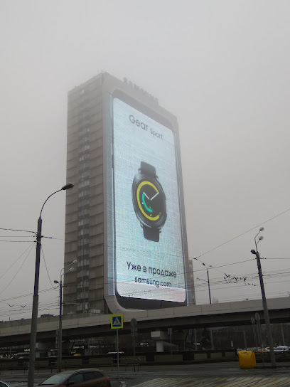 Тренд Телеком