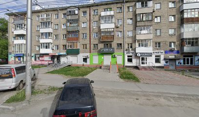 Персея, студия эстрадного танца