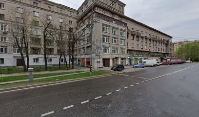 Детский Сад