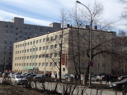 Университетский