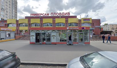 Спартак, СДЮШОР По Настольному Теннису