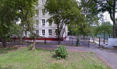 Школа № 2093 им. А.Н. Савельева