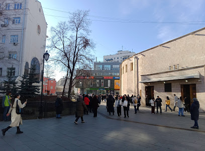 Метро Бауманская