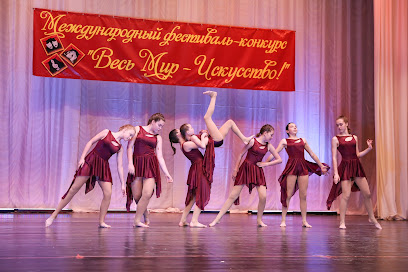Dance Club Balance, Студия современной хореографии БАЛАНС Митино