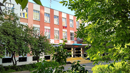 ГБОУ города Москвы Школа N 950