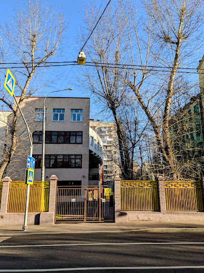 Школа №2107 Школа здоровья
