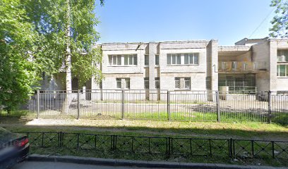 Садик