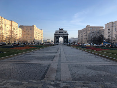 Центральный музей Великой Отечественной войны 1941-1945 гг.