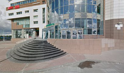 РОНИКОН