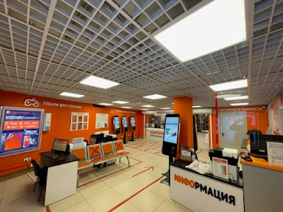 Ситилинк