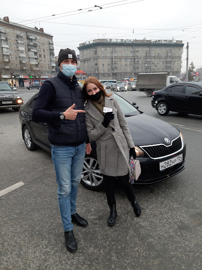 Автошкола54