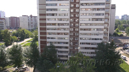 ГАРМОНИЯ, учебно-консультационный центр