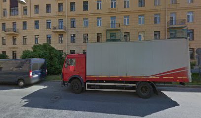 Ирландский Палочный Бой