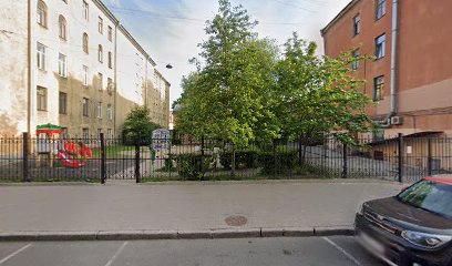 ШКОЛА ЭКСТЕРН .러시아 사립 학교