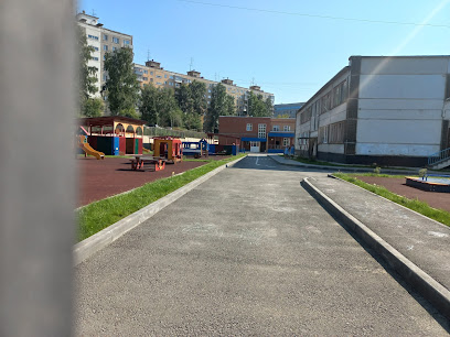 Аксиома, бизнес-центр