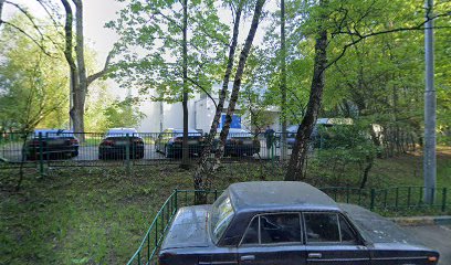 Академический Международный Институт