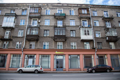 Школа Академической Фотографии Санкт-Петербург