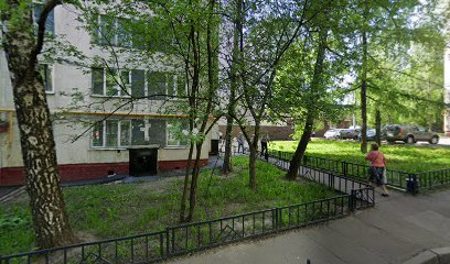 AQVILLE, спортивный клуб