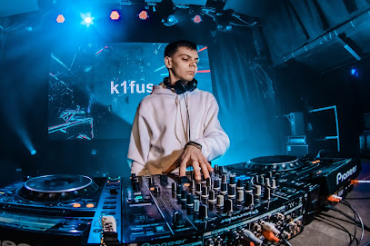 Impulse, школа диджеев, Dj