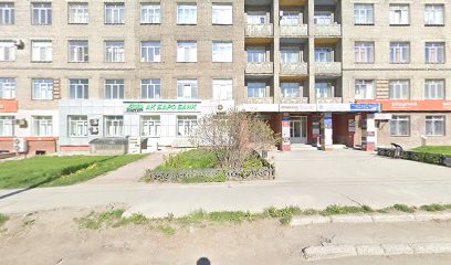 Учебный центр "100 и одна профессия"