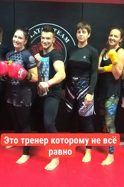 Сеть Спортивных Клубов ALATAR TEAM