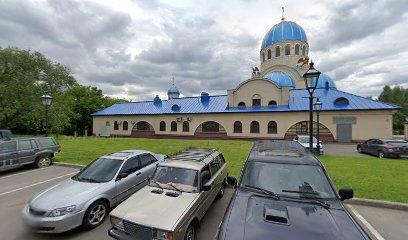 права гимс