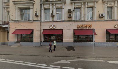 Школа иностранных языков "Native English"