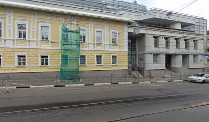 Деловой квартал Нижний Новгород