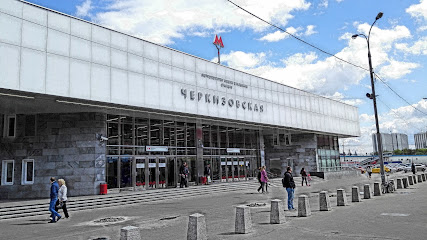 Черкизовская